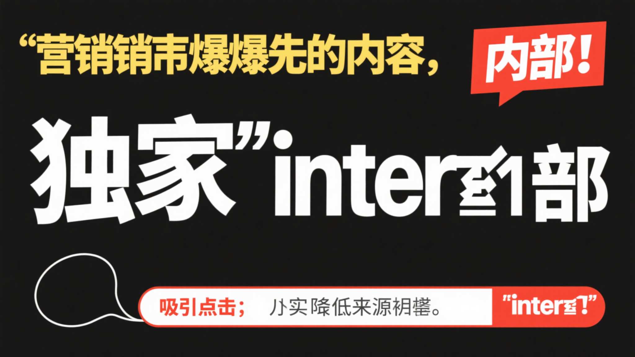 世界杯下注简介